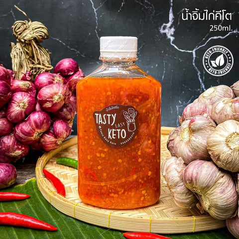 ซอสคีโต น้ำจิ้มคีโต ตรา Tasty Easy Keto (มี 8 สูตร)