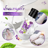 น้ำนมพริ้ง Ohh Milk Oil นมแตก 120 ml (1 ขวด)