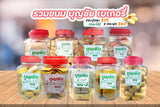 ขนมบุญชัย เบเกอรี่ (มีให้เลือก 13 แบบ)