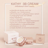 แป้งทิ้นใหม่ สูตรแมทท์ ขนาด 20 กรัม แถมฟรี แปรงเทพ 1 อัน ราคา $55KATHY 3B CREAM