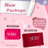 Sowi โฉมใหม่ SERA โซวี่/ซีร่า  ผลิตภัณฑ์อาหารเสริมลดน้ำหนัก x 3กล่อง
