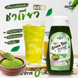 ไซรัปคีโต สีสรร Season น้ำเชื่อมคีโต Keto Syrup - 0 Cal เบาหวานทานได้ ไม่มีน้ำตาล 320 มล.