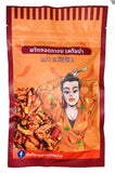 พริกทอดแม่อีพิม ขนาด 100 กรัม 9 รสชาติ