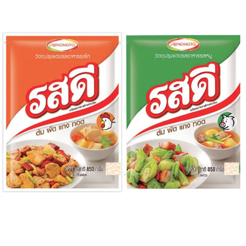 ผงปรุงรส รสดี (Ros-dee Food Seasoning) มีให้เลือก 2 รสชาติ ขนาด 800 กรัม