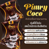 พิมรี่โกโก้ Pimry  cocoa (1 กล่อง บรรจุ 28 ซอง x 2 กล่อง)