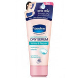 Vaseline Underarm Dry Serum 50ml ใหม่ วาสลีน ไวท์เทนนิ่ง ดราย เซรั่ม ใต้วงแขน 50มล.