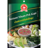 ผงปรุงรสง่วนสูน ตรามือที่1 แบบ1ซอง **มี10เมนู**
