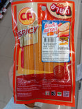 CP ชิกเก้นแฟรงค์ 150 กรัม
