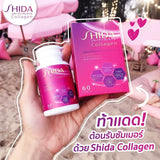 ชิดะคอลลาเจน Shida Collagen บรรจุ 60 แคปซูล
