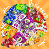 บ๊วยรวมรส ตรา ควีนแซ่บ ขนาด 500 กรัม