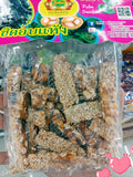 ถั่วตัด 100 กรัม