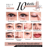 DOLLY EYE PENCIL กระแต ปากกาดอลลี่อาย 2 in 1