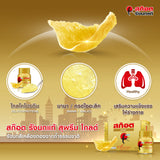 SCOTCH สก๊อต สุพรีมโกลด์ ไซลิทอล1แพค6ขวด 75มล.*6