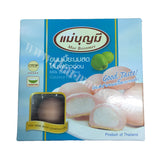 ขนมเปี๊ยะนมสด **มีให้เลือก 5 แบบ**