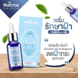 เซรั่มณัชชา natcha serum 30 ml.