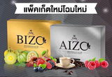 อาหารเสริม Bizo&Aizo (กล่อง 30แคปซูล )** มีหลายเซตให้เลือก**