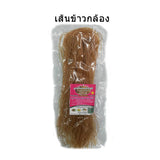 เส้นขนมจีนแห้งส.**มีหลายเส้นให้เลือก**