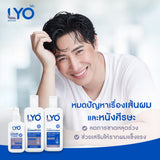 LYO SET (SHAMPOO+CONDITIONER+HAIR TONIC) แชมพูกรรชัย แชมพูลดผมร่วง