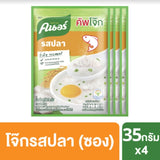 คนอร์ คัฟโจ๊ก แบบซอง 35 กรัม x 4ซอง **มีให้เลือก 6 รสชาติ**