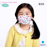 NaRaYa Kids ผ้าปิดจมูกสำหรับเด็กพิมพ์ลาย รุ่นใหม่ กันน้ำ **มี 10 ลายให้เลือก**