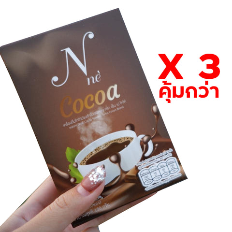 N'ne cocoa โกโก้ยายณี เอ็นเน่โกโก้ (1 กล่อง/ 10 ซอง) x3 กล่อง
