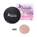 แป้ง babalah สูตรเก่า 14 กรัม **มี 3 เฉด สี ให้เลือก**