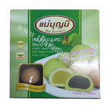 ขนมเปี๊ยะนมสด **มีให้เลือก 5 แบบ**