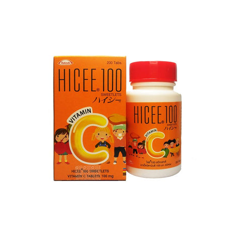 Hicee 100 Sweetlets วิตามินซี 100 mg 200เม็ด 1 กระปุก