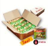 โปรโมชั่นน ก๋วยเตี๋ยวเรือ ท่าสยาม ยกลัง 30 ห่อ