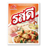 ผงปรุงรส รสดี (Ros-dee Food Seasoning) มีให้เลือก 2 รสชาติ ขนาด 800 กรัม