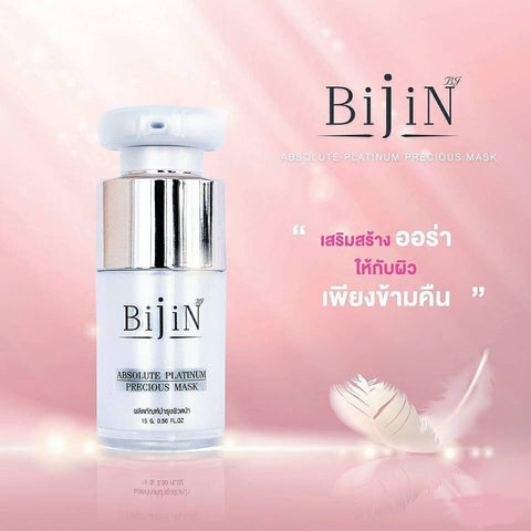 ครีมมาร์คBIJIN sleeping mask