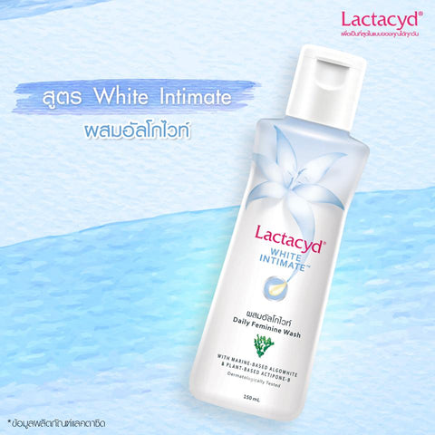 แลคตาซิด สูตร White Intimate 150ML.