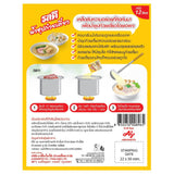 รสดี น้ำซุปก๋วยเตี๋ยว ขนาด 165 กรัม