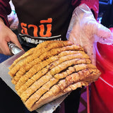 หมูกรอบธานี  2 แพ็ค