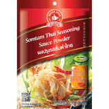 ผงปรุงรสง่วนสูน ตรามือที่1 แบบ1ซอง **มี10เมนู**