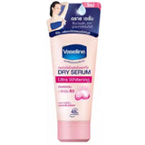 Vaseline Underarm Dry Serum 50ml ใหม่ วาสลีน ไวท์เทนนิ่ง ดราย เซรั่ม ใต้วงแขน 50มล.