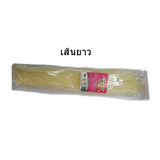 เส้นขนมจีนแห้งส.**มีหลายเส้นให้เลือก**