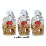 ขนมเผือกทอดกรอบ  3 ถุง  **คละแบบได้**