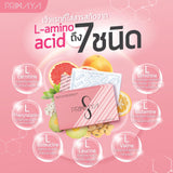 PRIMAYA S  พรีมายา เอส  15 แคปซูล