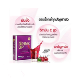 WIWA COLLAGEN DRINK UP  2 กล่อง 20  ซอง