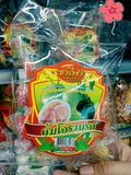 ส้มโอรวมรส 200 กรัม