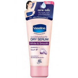 Vaseline Underarm Dry Serum 50ml ใหม่ วาสลีน ไวท์เทนนิ่ง ดราย เซรั่ม ใต้วงแขน 50มล.