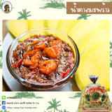 น้ำตาลมะพร้าว ตราทานตะวัน 500 กรัม