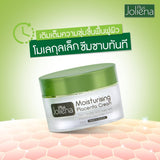 Joliena Plus โจลีน่า พลัส 50 ml.