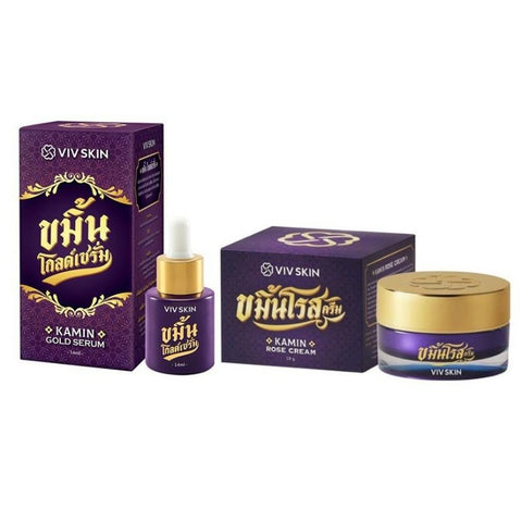 SET ขมิ้นโกลด์เซรั่ม 14 กรัม . X ขมิ้นโรสครีม 18 กรัม ( 2 ชิ้น)
