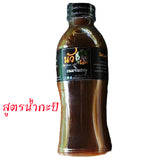 น้ำยำขนมจีน ขนมจีนน้ำนัว เรณูนคร 250ML แพ็ค 3 ขวด