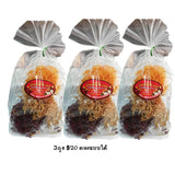 ขนมเผือกทอดกรอบ  3 ถุง  **คละแบบได้**