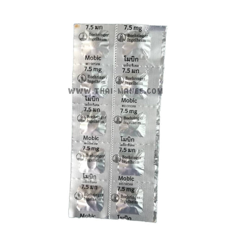 Products – Page 13 – Thai-Manee