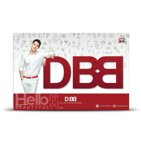 DBB (Detox Block Burn) Mekan by กันต์