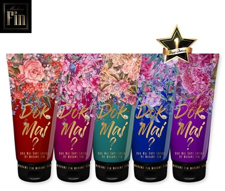 Madamfin มาดามฟินโลชั่นดอกไม้ 140 ml. 2 หลอด **มี 5 กลิ่นให้เลือก**